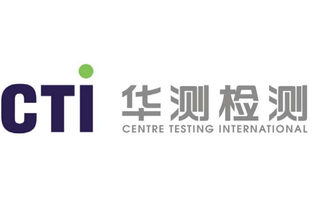 華測檢測