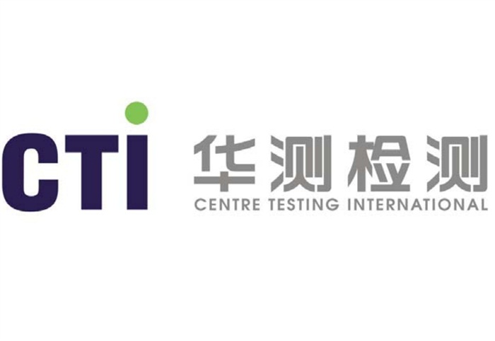 華測檢測