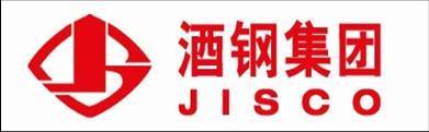 酒鋼