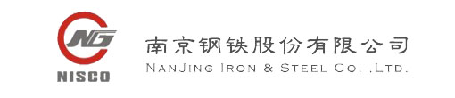 南鋼