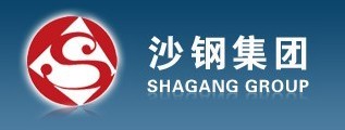沙鋼